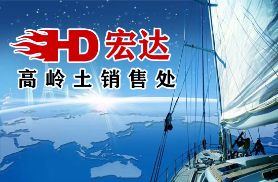 ���غ����������۴�